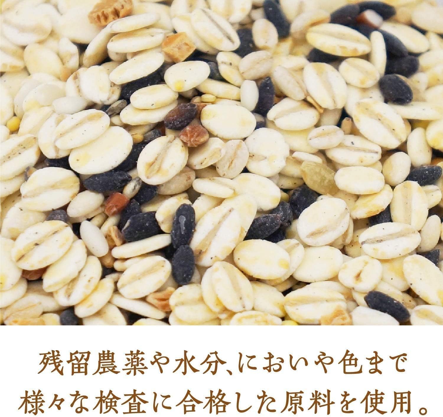 送料無料 はくばく 十五穀ごはん 業務用 1kg もち麦ブレンド×3袋 2