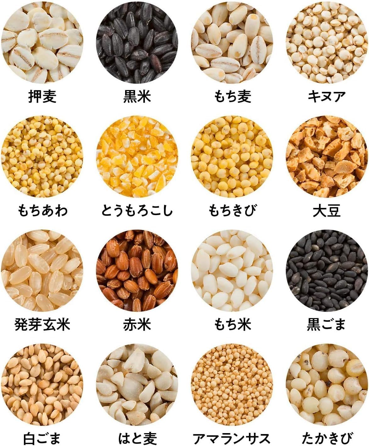 ����̵�� �Ϥ��Ф� ���޹򤴤Ϥ� ��̳�� 1kg ������֥��ɡ�12��