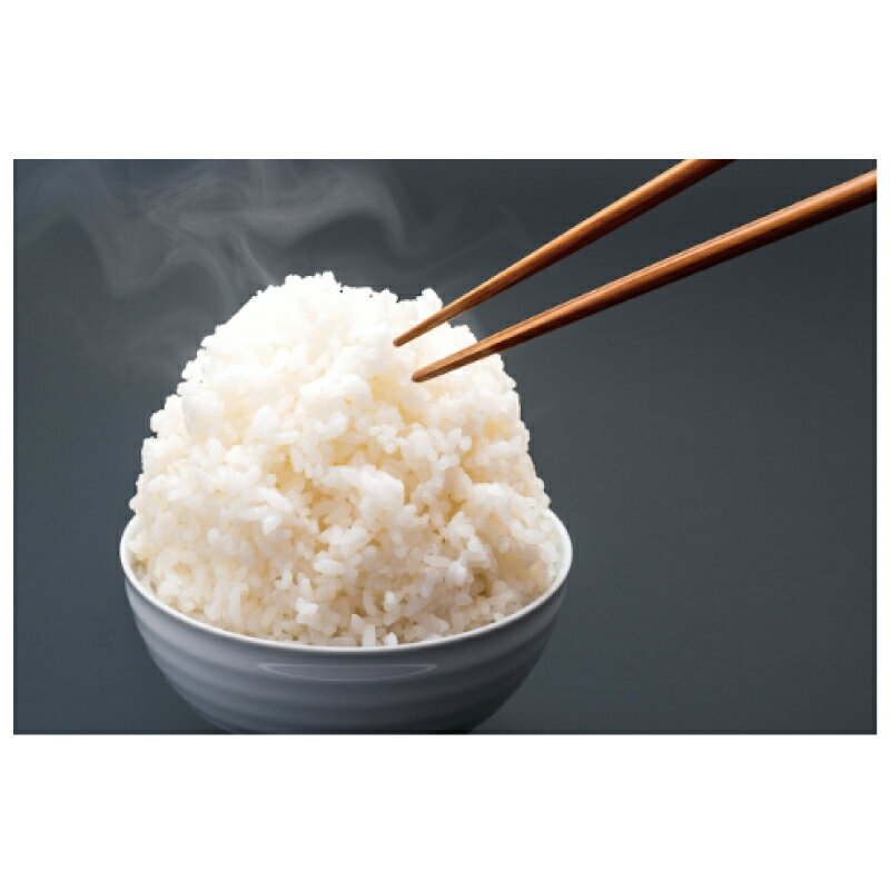 国産十穀米 300g 【押し麦】【麦】【国産】
