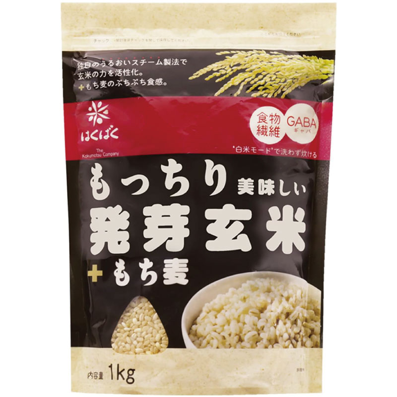 送料無料 はくばく もっちり美味しい発芽玄米+もち麦 1kg×1個 quickfactory-10009614 クイックファクトリー サンプル画像3