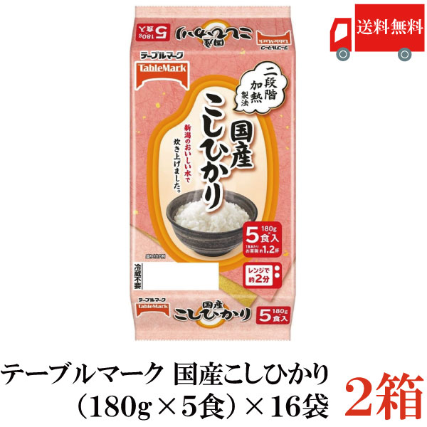 ̵ ơ֥ޡ 񻺤Ҥ 5ѥå180g5ˡ162Ȣ