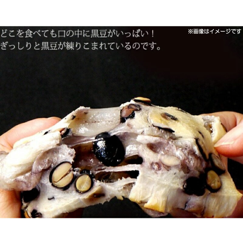 楽天スーパーセール ポイント5倍【4個セット】 宝食品 おもいやり 五目ごはん 260g 長期保存可能 非常食 防災食 備蓄品 アウトドア 便利 簡単