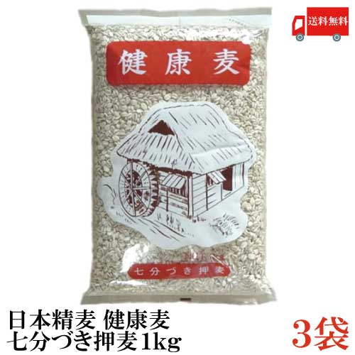 ̵  (ʬŤ) 1kg3ޡڲ 7ʬդ म