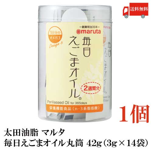 ̵  ޥ륿 ޥ  42g (3g14) 1ġڥޥ ܵǽ n-3ϻû ᥬ3...