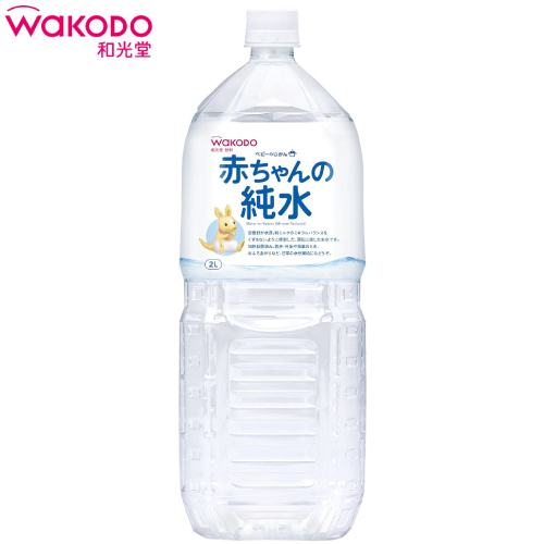 送料無料 和光堂 赤ちゃんの純水 PET 2L ×2箱【12本】【Asahi】