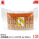 送料無料 かね七 食物繊維入り しいたけ茶 3g 50本入 ×1袋