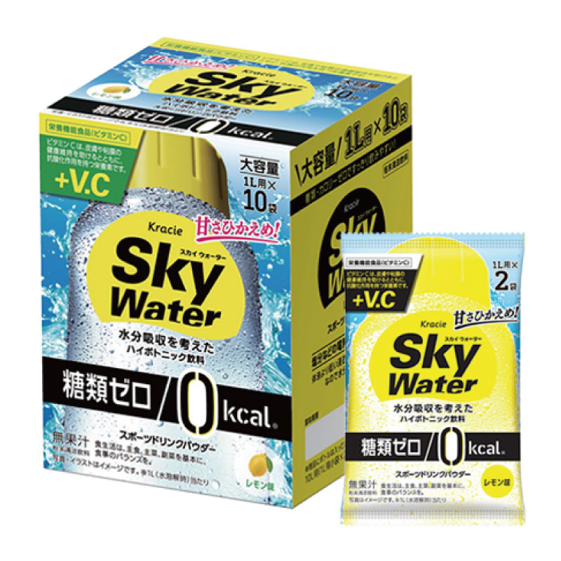 クイックファクトリーの送料無料 クラシエ スカイウォーター レモン味 （1L用×10袋）×3箱【Sky water 鉄分補給 スポーツドリンクパウダー】｜アングル3