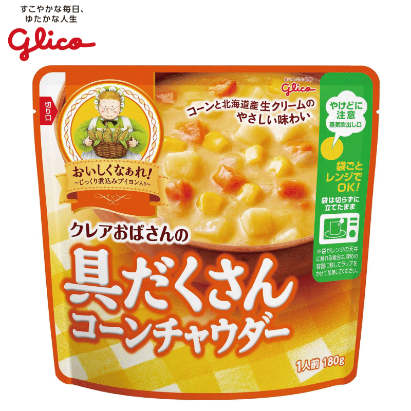 サンプル画像2