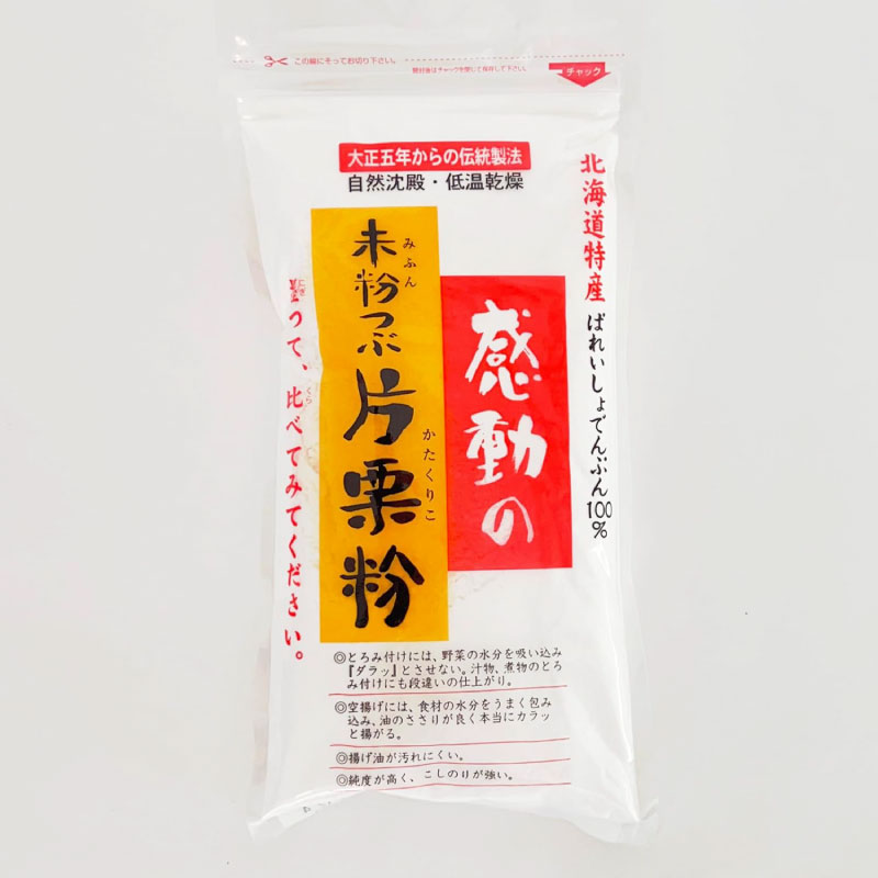中村食品 感動の未粒つぶ片栗粉200g ×1個
