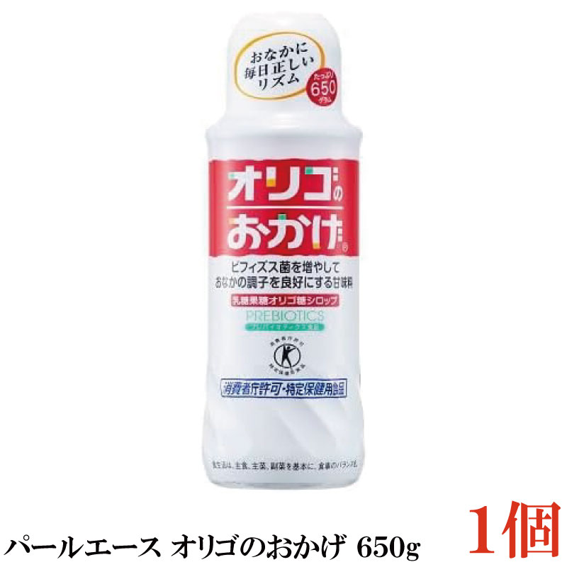 乐天商城 - パールエース オリゴのおかげ 650g×1本