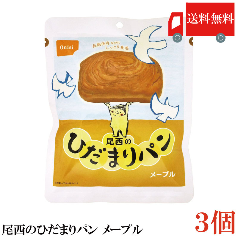 商品画像2