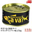 ̵ 긩  񻺤ФΥ֥åڥåѡ̣ 170g 12 [Cava?  ̵ ]