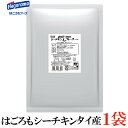 はごろも シーチキン L フレーク(タイ産) 1000g