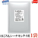 送料無料 はごろも シーチキン L フレーク(タイ産) 1000g
