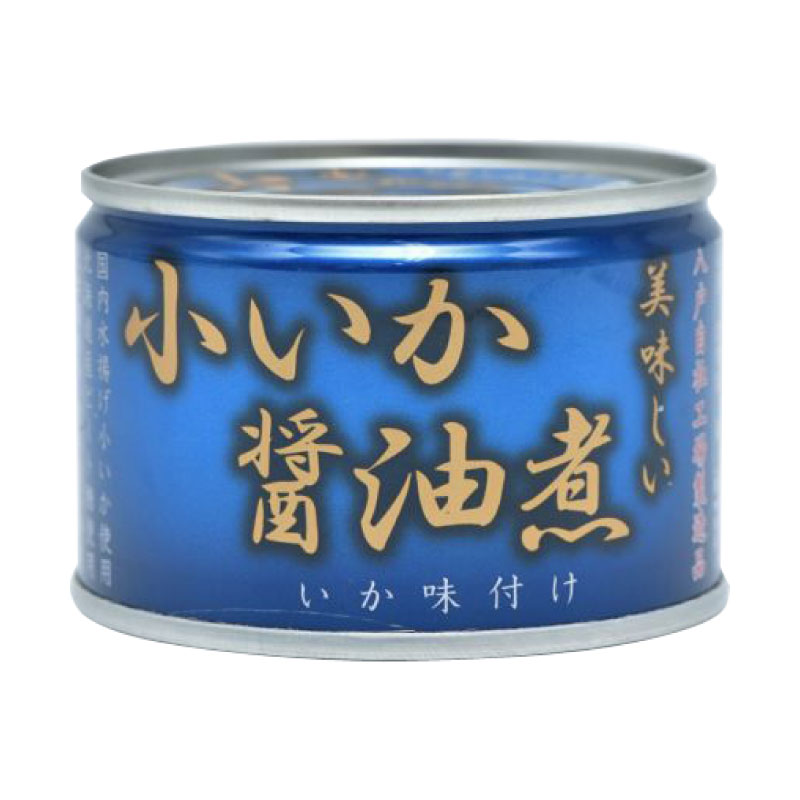 送料無料 伊藤食品 いか 缶詰 美味しい 小いか 醤油煮 150g ×4缶【烏賊 しょうゆ煮 あいこちゃん AIKOCHAN】