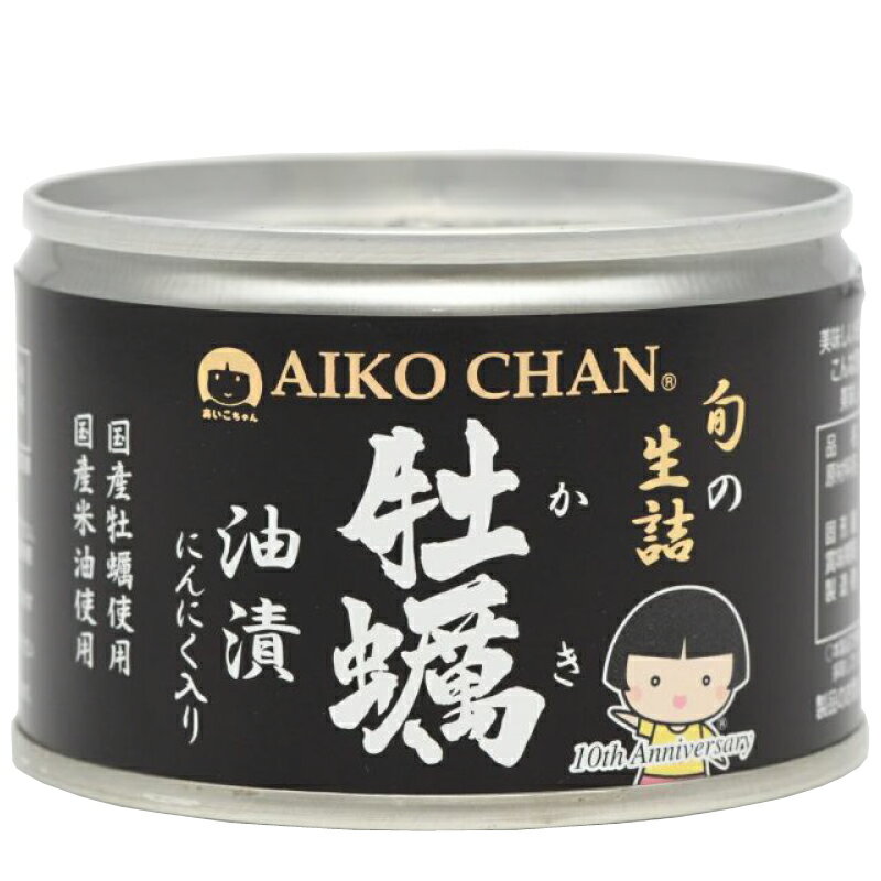 マルハニチロ 秘伝さば照焼 缶詰 30缶 送料無料 マルハ サバ 鯖 さば 照焼