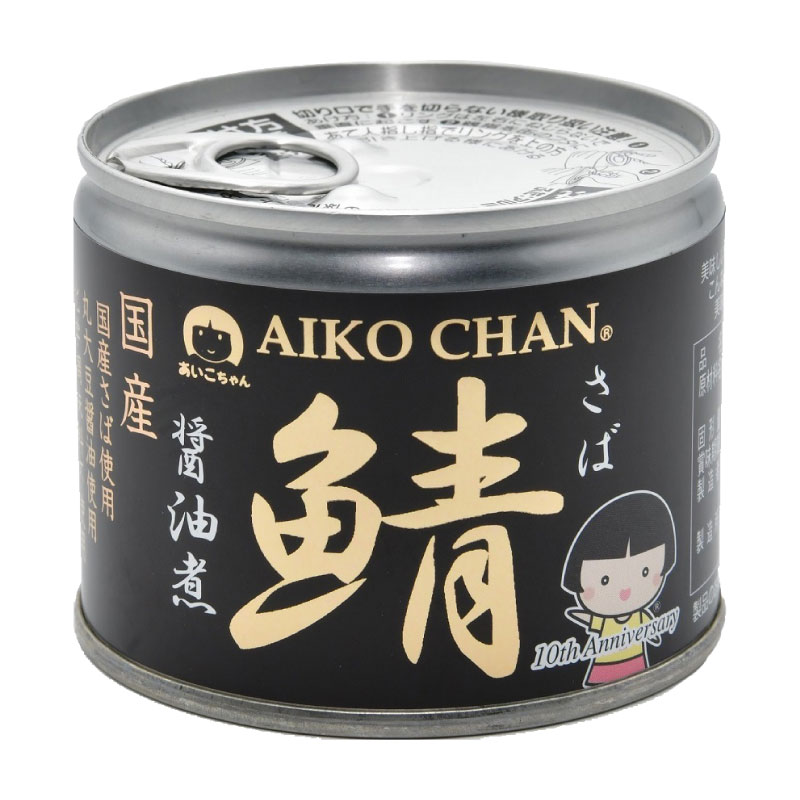 送料無料 伊藤食品 美味しい鯖 醤油煮 190g×4缶 サバ缶 缶詰 さば缶 鯖缶 あいこちゃん AIKO CHAN
