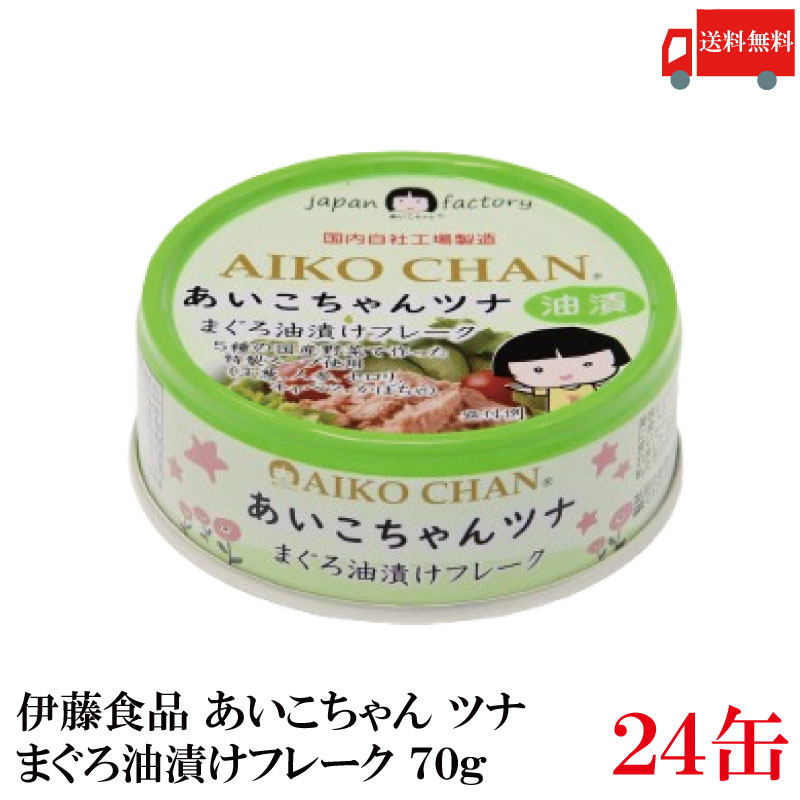 ̵ ƣ ĥ ޤҤ ե졼 70g 24(ĥʴ Ĥʴ   )