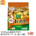 東洋水産 素材のチカラ まいたけスープ （4.3g×5食）×6袋【舞茸 …