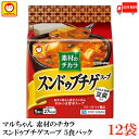 送料無料 東洋水産 素材のチカラ スンドゥブチゲスープ 5食パック ×12袋【2ケース】