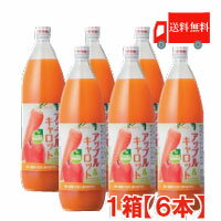 送料無料 アオレン アップル＆キャ�