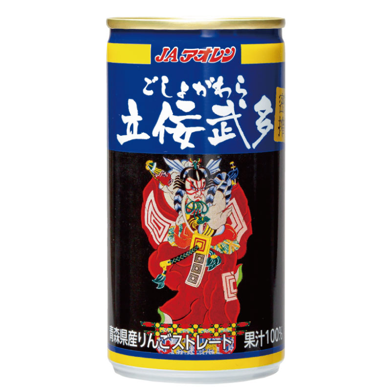 クイックファクトリーの送料無料 JAアオレン 密閉搾り ごしょがわら 立佞武多 195g ×60本 【JAアオレン リンゴジュース りんごジュース 果汁100％】｜アングル2