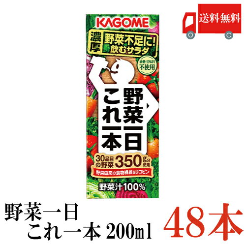 ̵ ڰ ܡ200ml48(ڥ塼 ̽100 ڽ100%)