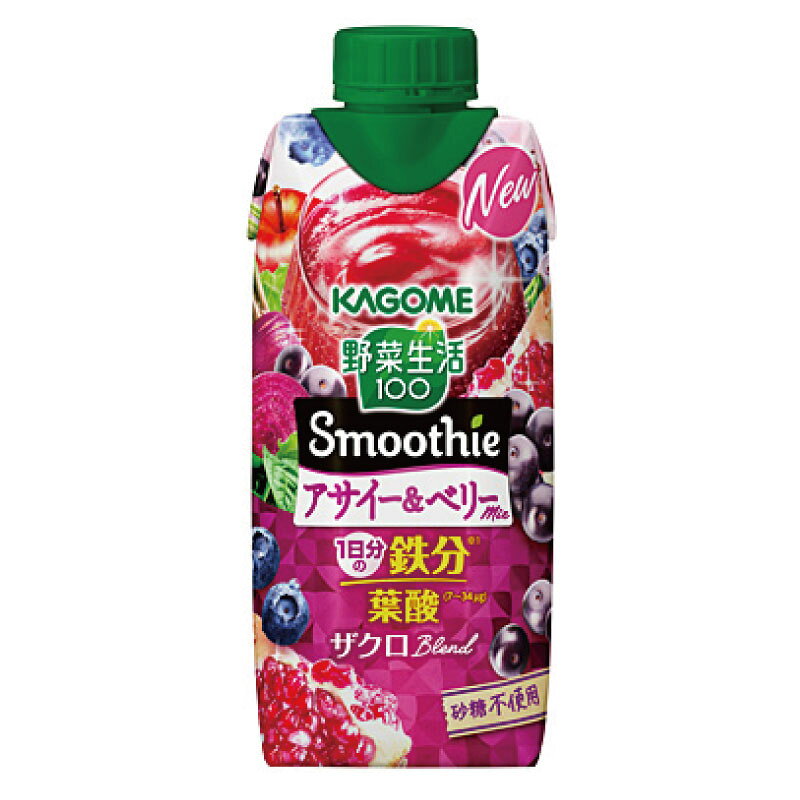 送料無料 カゴメ 野菜生活100 スムージー アサイー＆ベリースムージー 330ml ×24本...