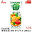 ̵  100 ꥸʥ 200ml 12(ڥ塼 ̽100)