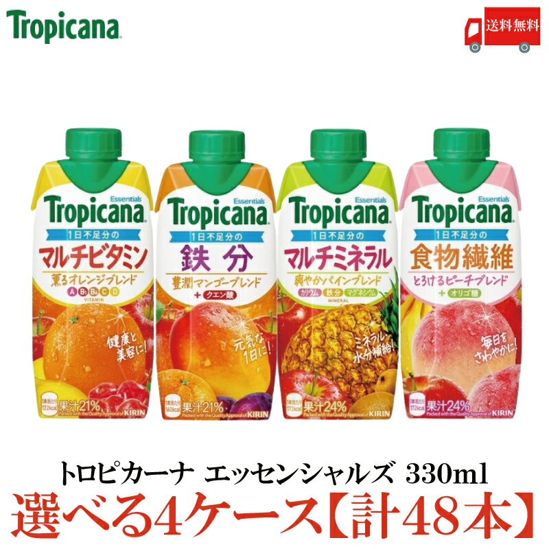 ̵ ٤4  ȥԥ å󥷥륺 330ml 4߳1Ȣڷ48ܡ