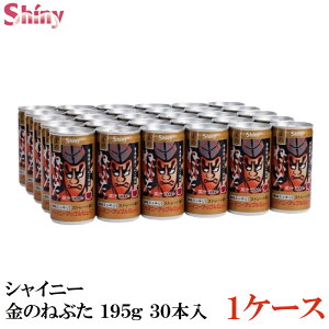 シャイニー 金のねぶた りんごジュース 195g×1箱【30本入】(青森県りんごジュース)