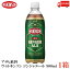 ̵ Ұ 륭󥽥 󥸥㥨 ɸ 500ml 1Ȣ(24) ڥ󥸥㡼 ú 륭󥽥