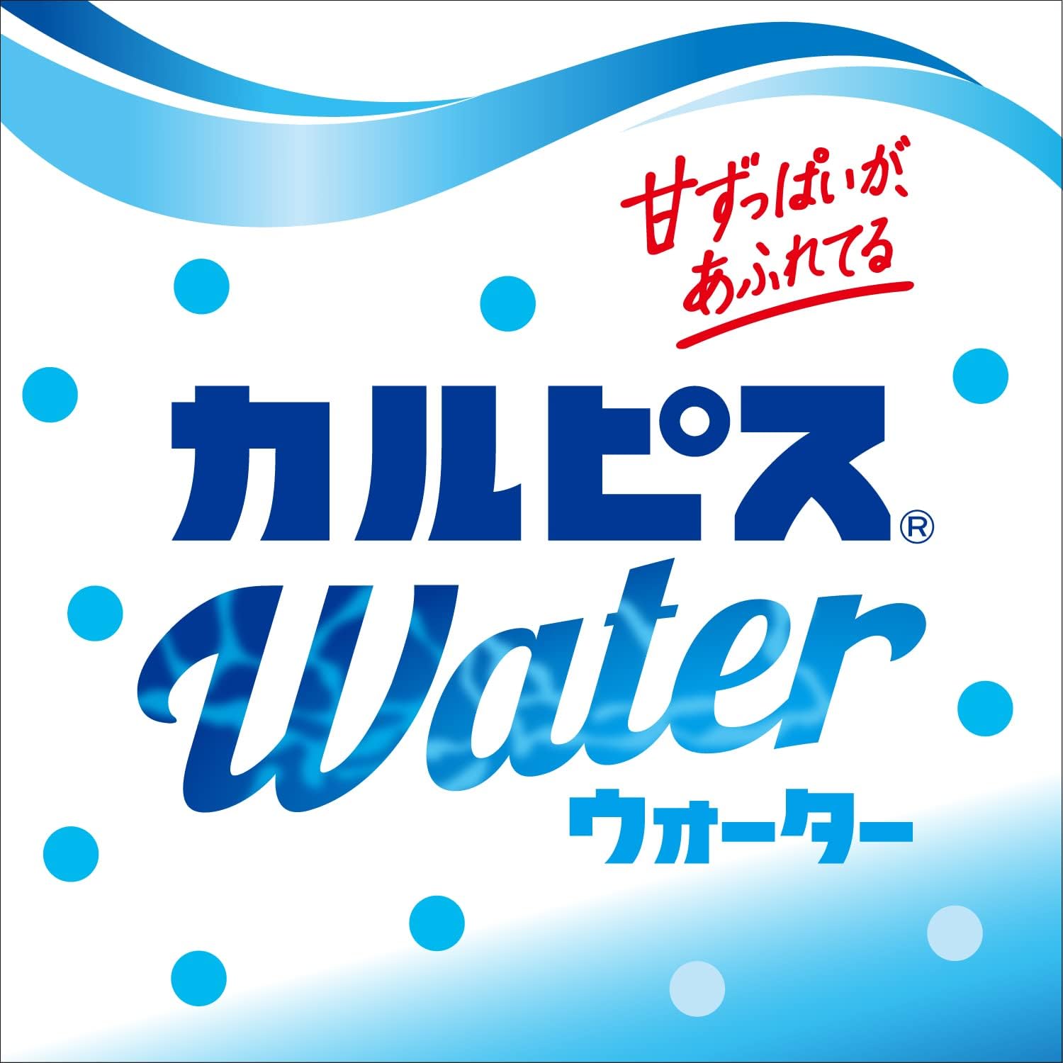 送料無料 アサヒ カルピスウォーター 口栓付き パウチ 300g ×1箱【30個】