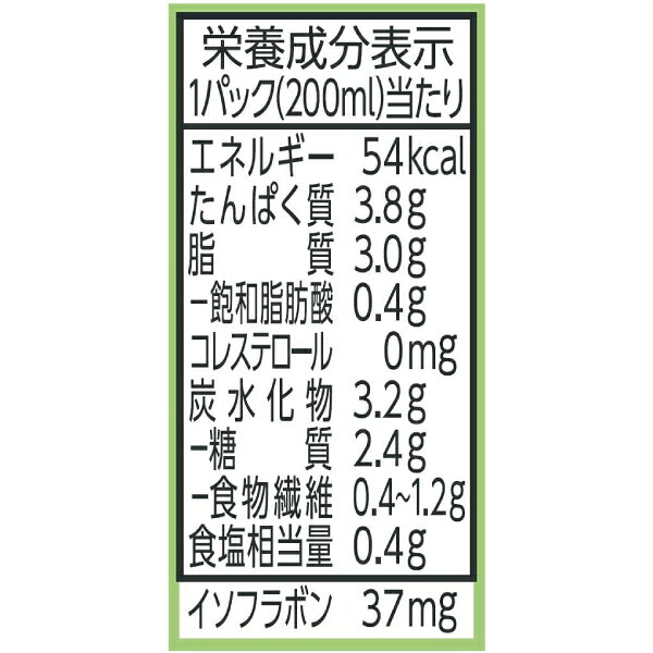 ����̵�� �ޥ륵�� Ʀ������ ���� �����꡼50�󥪥� 200ml ��72�ܡ�����Ʀ�� marusan Ʀ�� ��greentea��