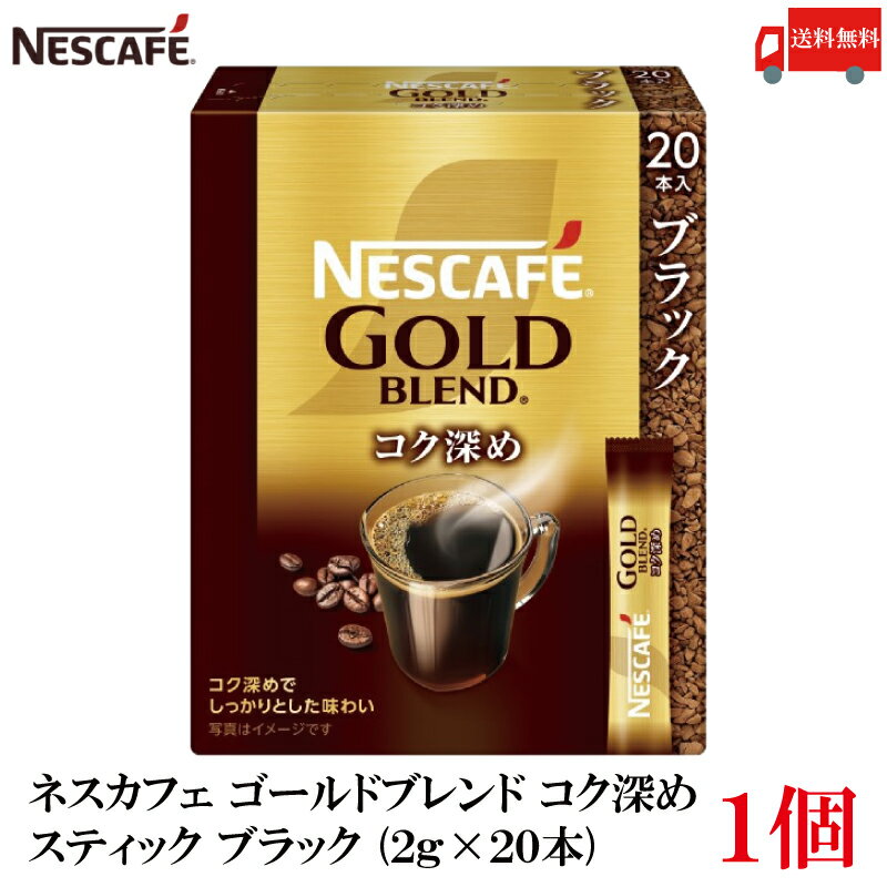 行列のできるレビュー商品、集めました。高評価アイテム imgrc0099591916.jpg コーヒー