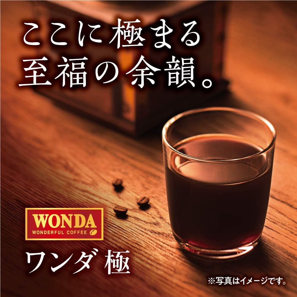 送料無料 アサヒ ワンダ 極 ブラック ボトル缶 400g×2箱(48本)　【WONDA BLACK 無糖 珈琲 コーヒー】