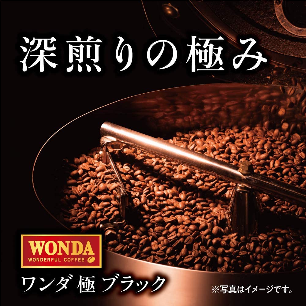 送料無料 アサヒ ワンダ 極 ブラック ボトル缶 400g×2箱(48本)　【WONDA BLACK 無糖 珈琲 コーヒー】