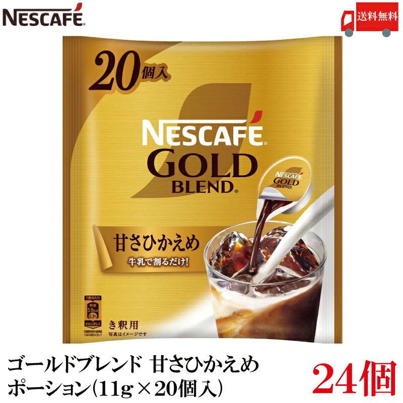 Douwe Egberts アロマ ルード デカフェ コーヒー、17.6 オンス Douwe Egberts Aroma Rood Decaf Coffee, 17.6 Ounce