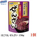 【商品説明】はごろも ぜんざい 150g×1個 徳島県産の阿波和三盆糖を加え、 粒形状をしっかり残したぜんざいです。 北海道十勝産あずきと、 北海道産グラニュー糖を100%使用し風味豊かに仕上げました。 徳島県で生産されている阿波和三盆糖は、 やさしい甘みと上品な味わいのある砂糖で、 老舗の和菓子にも使われている最高級品です。 阿波和三盆糖を加えたぜんざいの風味をお楽しみください。 寒い季節にはあたためて、暑い季節には冷やしてと、1年中お召し上がりいただけます。 【はごろも hagoromo ぜんざい 小豆 あずき 北海道産あずき 北海道産グラニュー糖 阿波和三盆糖 徳島産 阿波和三盆糖入り わさんぼん 粒状 しるこ】 複数箱ご購入の場合は こちらお得な複数箱セットをご利用ください。品名 はごろも ぜんざい 150g 商品内容 はごろも ぜんざい 150g×1個 原材料 糖類(グラニュー糖(北海道製造)、和三盆糖(徳島県製造))、あずき(北海道産) 保存方法 直射日光をさけて保存（常温） メーカー名 はごろもフーズ静岡県静岡市清水区島崎町151 TEL：0120-123-620 広告文責 クイックファクトリー 0178-46-0272