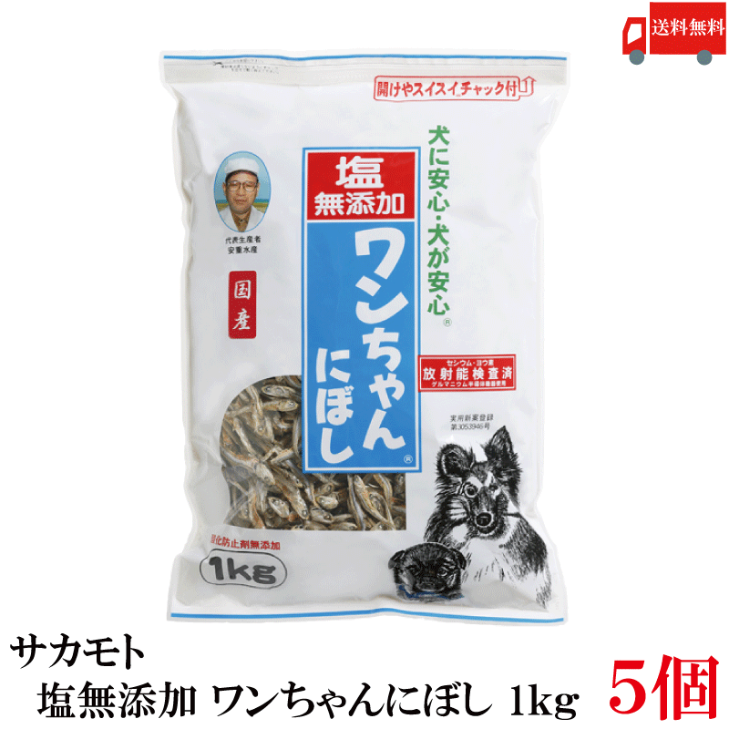 ����̵�� ������� ��̵ź�� �������ˤܤ� 1kg ��5��