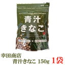 KcX `Ȃ 150g ~ 1