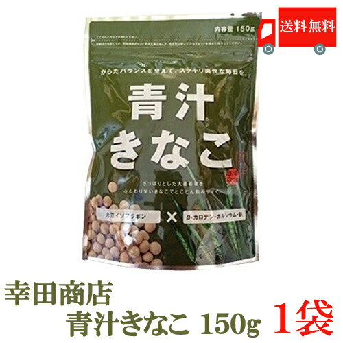  KcX `Ȃ 150g ~ 1