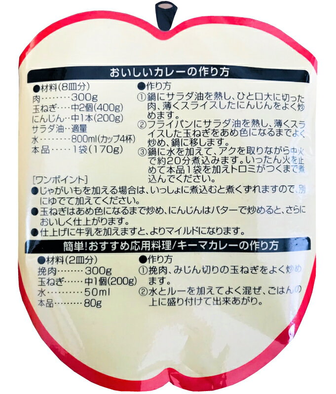 【ポイント4倍】美味心 和風バラエティギフト ギフト 贈り物 プレゼント EM-EON[24]