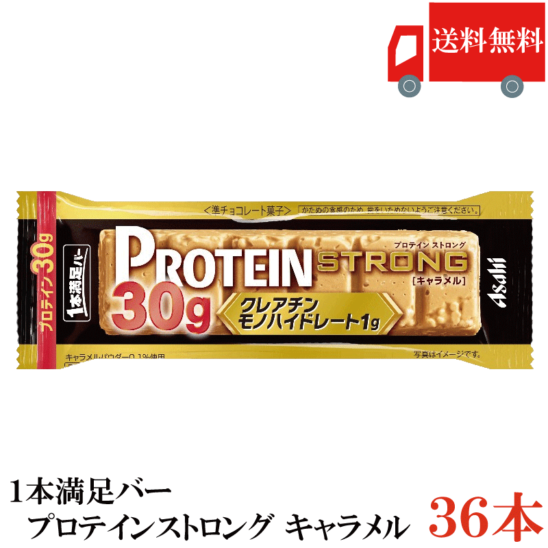 Rakuten