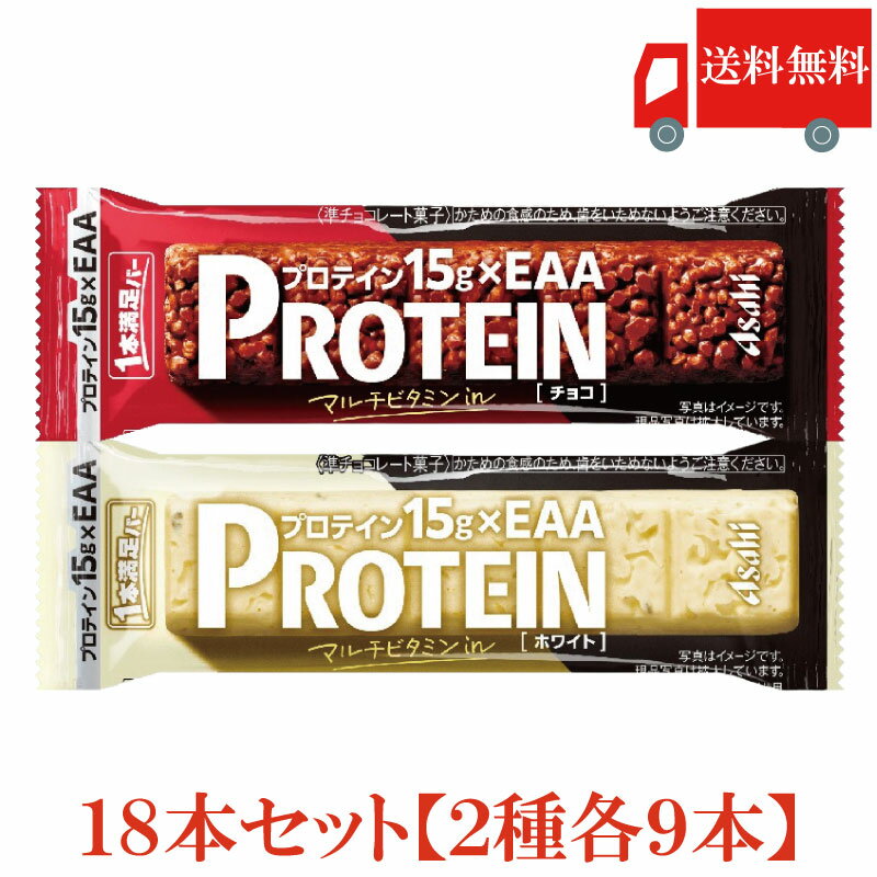 ����̵���������ҥ��롼�׿��� 1����­�С� �ץ��ƥ�����祳���ۥ磻�� ��9�� ���18�� (�ץ��ƥ���С�)