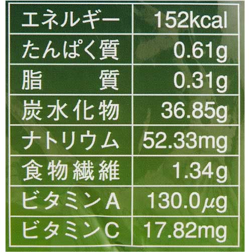 セブ ドライマンゴー 200g×4袋