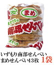 【商品説明】いずもり 南部せんべい まめせんべい 小麦粉と食塩のシンプルな組み合わせで厳選したピーナッツをたっぷり加えて焼き上げた南部せんべい伝統的でほんのり甘い味わいです。 【いずもり 南部せんべい まめせんべい 豆煎餅 青森 あおもり 土産 みやげ 特産品 名物 名産 ポイント消化】 複数個ご購入の場合はこちらの送料無料商品かお得な複数個セットをご利用ください。品名 いずもり まめせんべい 商品内容 いずもり まめせんべい×1袋 原材料 小麦粉、落花生、砂糖、食塩、膨張剤 保存方法 直射日光、高温多湿をさけて保存してください。 メーカー名 有限会社 マルコーいずもり〒031-0003　青森県八戸市吹上3丁目2−3 TEL：0178-22-4064 広告文責 クイックファクトリー 0178-46-0272