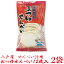 八戸屋 おつゆせんべい12枚×2袋 せんべい汁用 煎餅汁用 556円