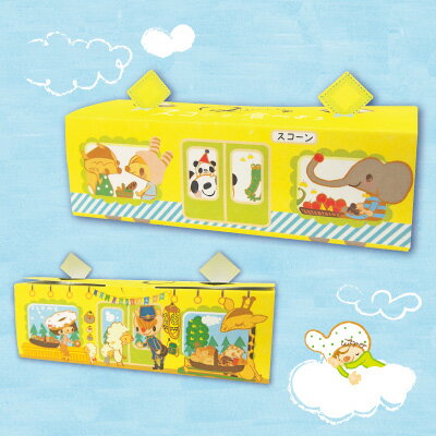 ��2/2�ʹ�ȯ���ۡ�2����������꡼��Ź��ߤΥ������󥮥եȥܥå����ڥץ쥼��ȡ����ڻ�����ߤ䤲��