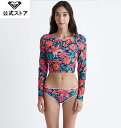 【お買い物マラソン期間はP10倍!】アウトレット価格 ROXY ロキシー ARENA L/S RASH レディース ウィメンズ ラッシュガード 長袖 サーフィン...